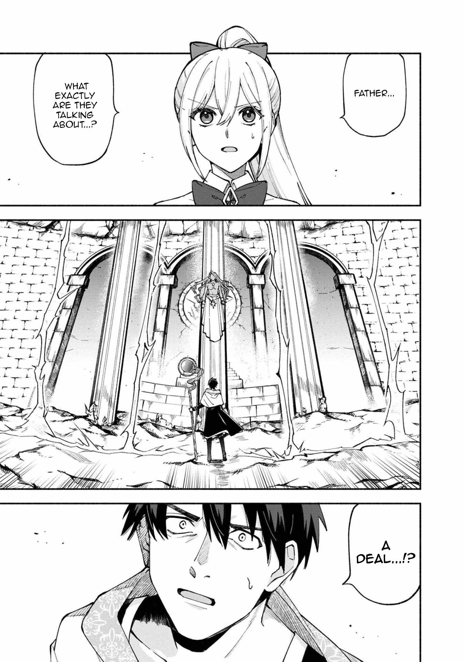 Boku no Kawaii Musume wa Futago no Kenja Chapter 26 - Page 1