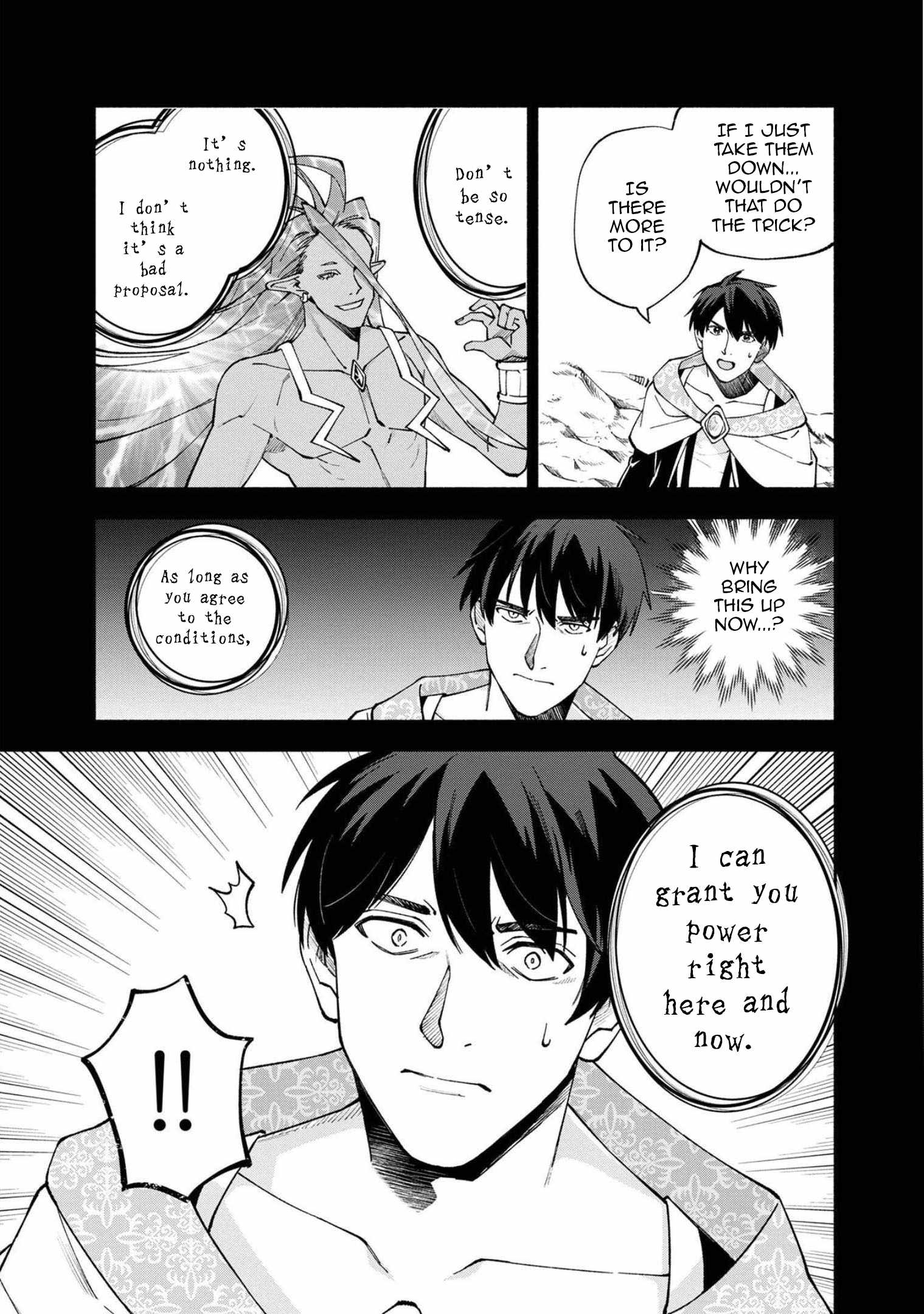 Boku no Kawaii Musume wa Futago no Kenja Chapter 26 - Page 13