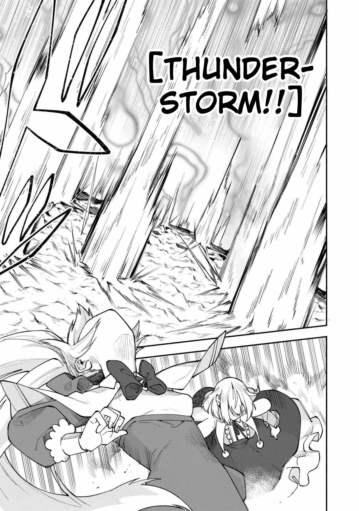 Boku no Kawaii Musume wa Futago no Kenja Chapter 26 - Page 17