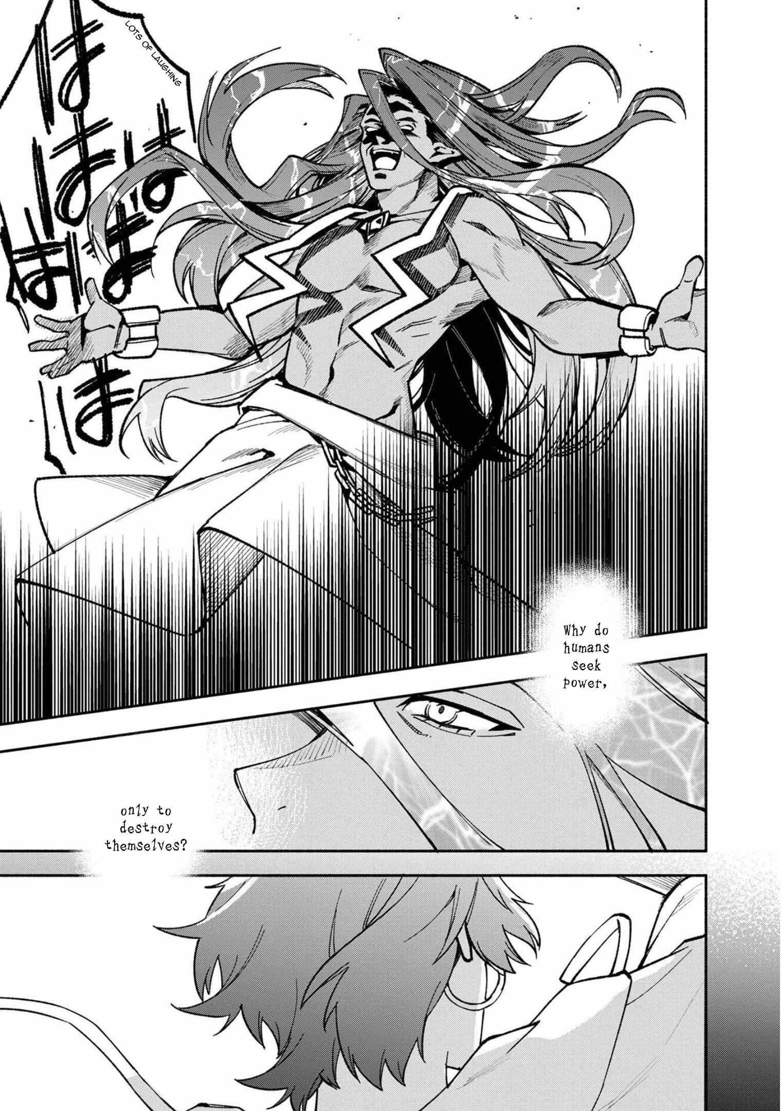 Boku no Kawaii Musume wa Futago no Kenja Chapter 26 - Page 19
