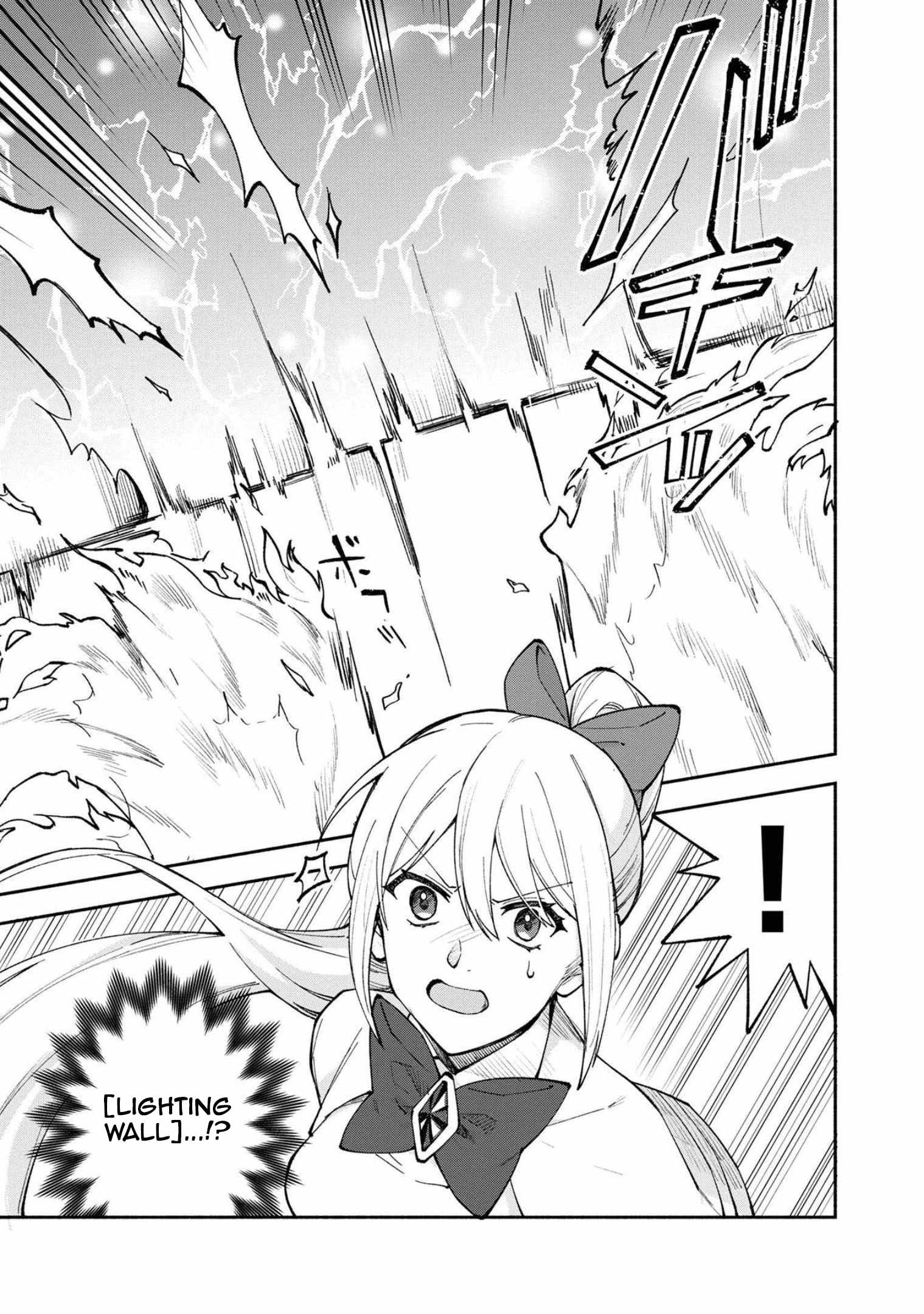 Boku no Kawaii Musume wa Futago no Kenja Chapter 26 - Page 5