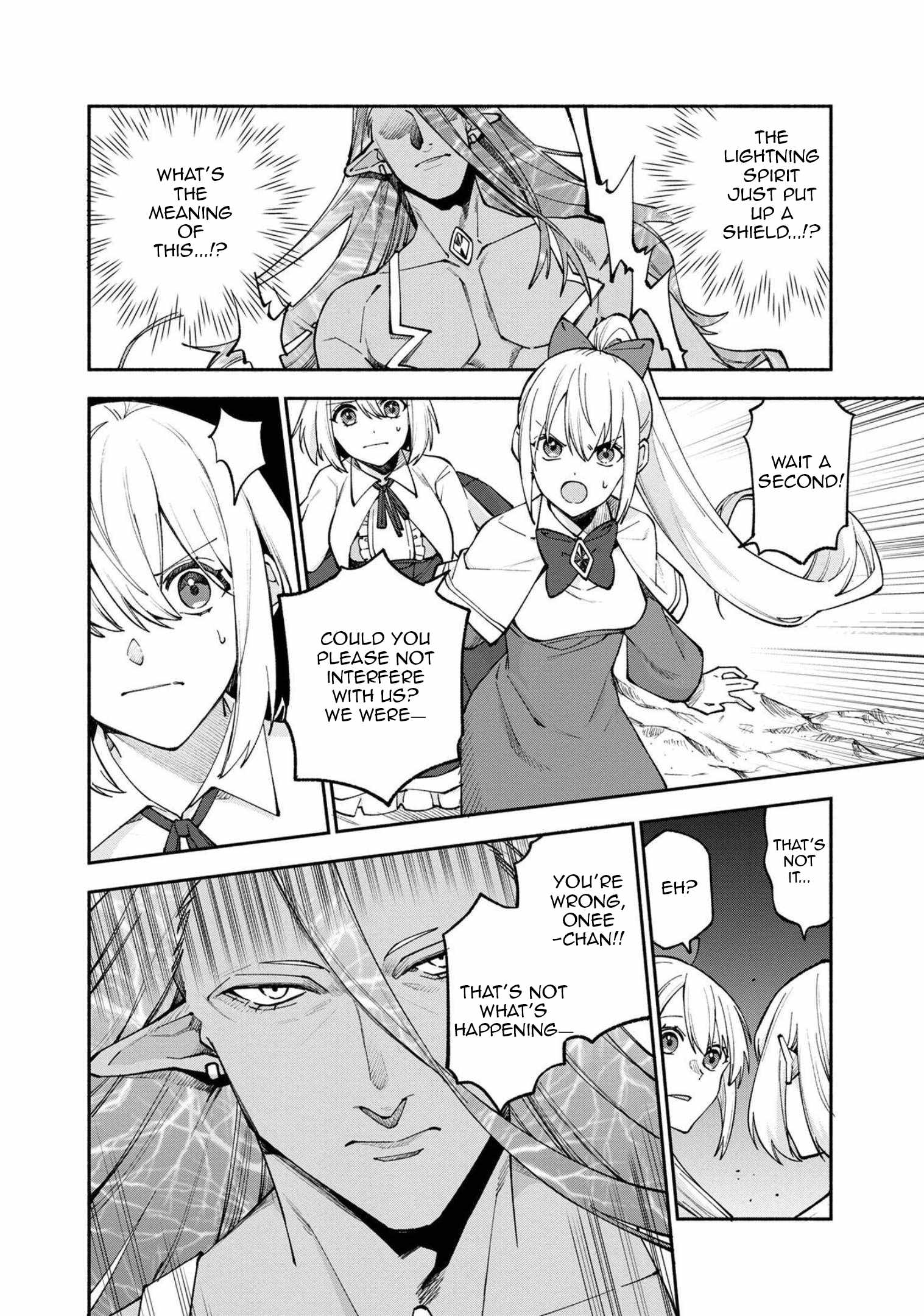 Boku no Kawaii Musume wa Futago no Kenja Chapter 26 - Page 6