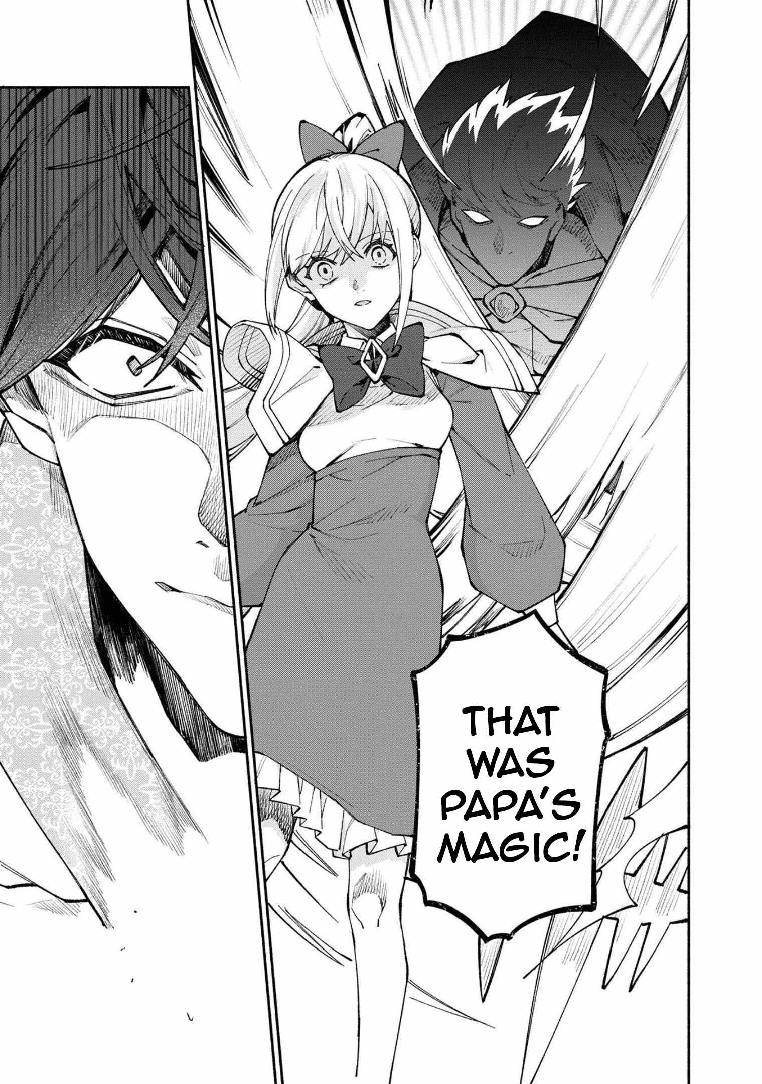 Boku no Kawaii Musume wa Futago no Kenja Chapter 26 - Page 7