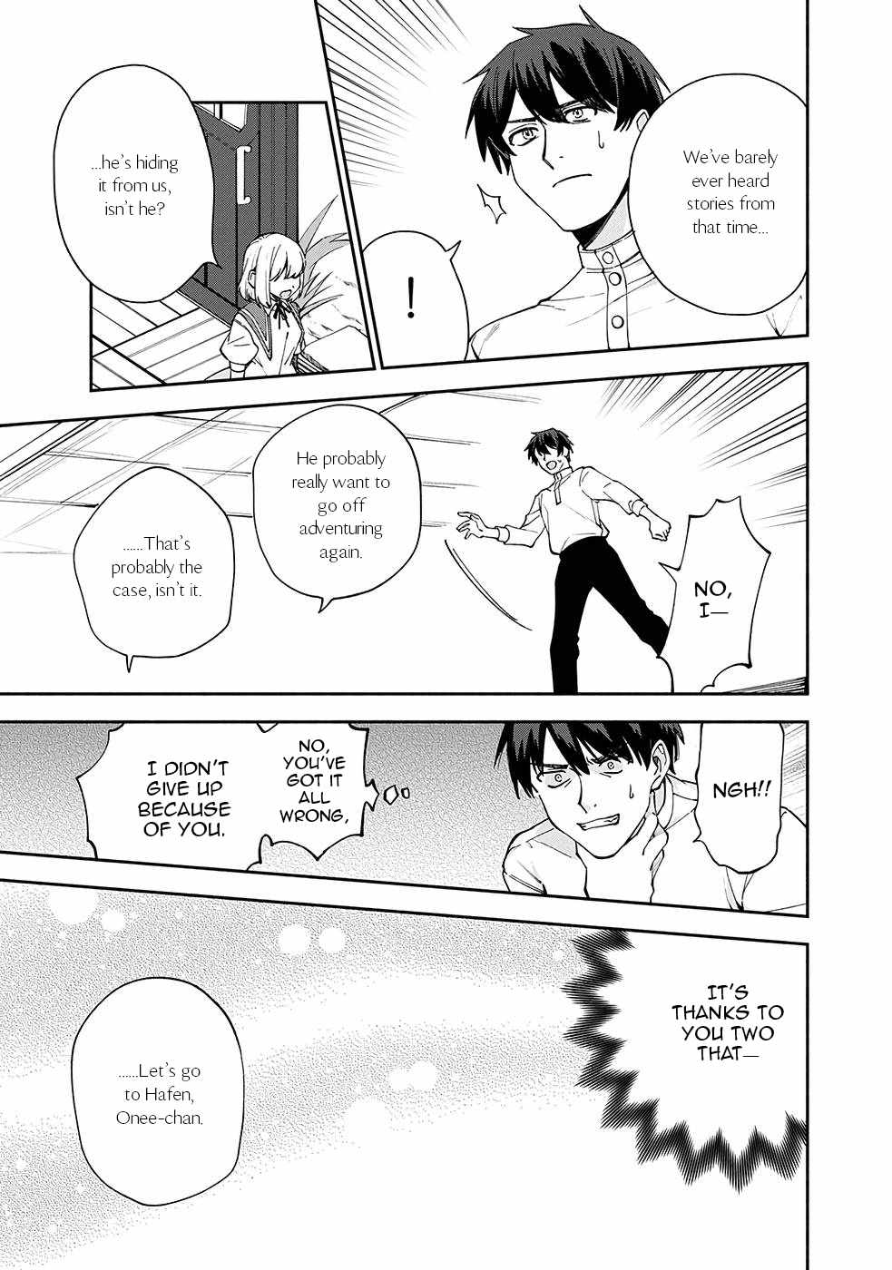 Boku no Kawaii Musume wa Futago no Kenja Chapter 28 - Page 11