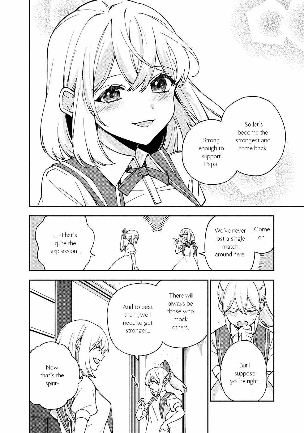 Boku no Kawaii Musume wa Futago no Kenja Chapter 28 - Page 12