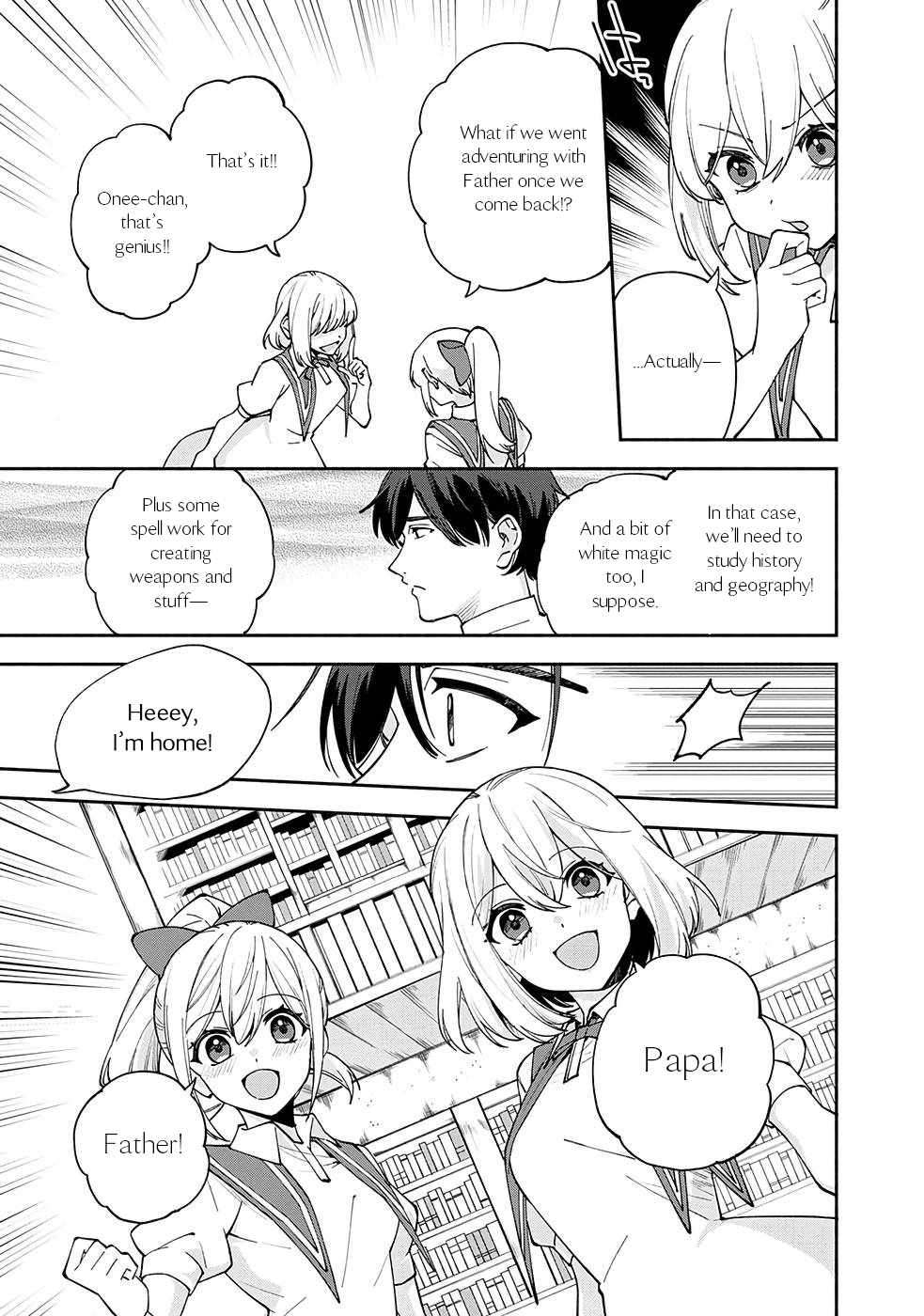 Boku no Kawaii Musume wa Futago no Kenja Chapter 28 - Page 13