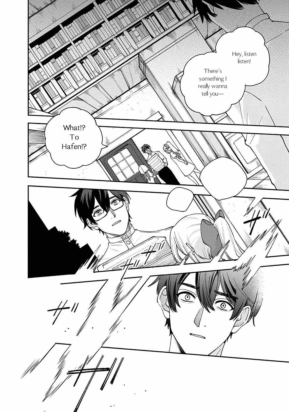 Boku no Kawaii Musume wa Futago no Kenja Chapter 28 - Page 14