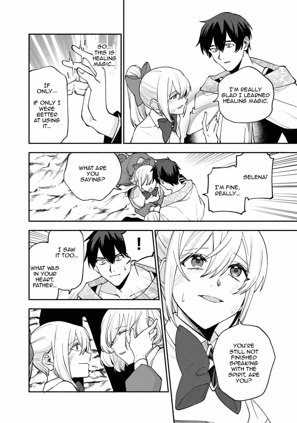 Boku no Kawaii Musume wa Futago no Kenja Chapter 28 - Page 18