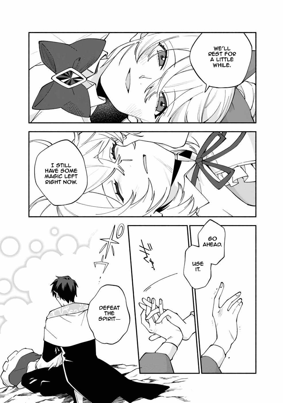 Boku no Kawaii Musume wa Futago no Kenja Chapter 28 - Page 19