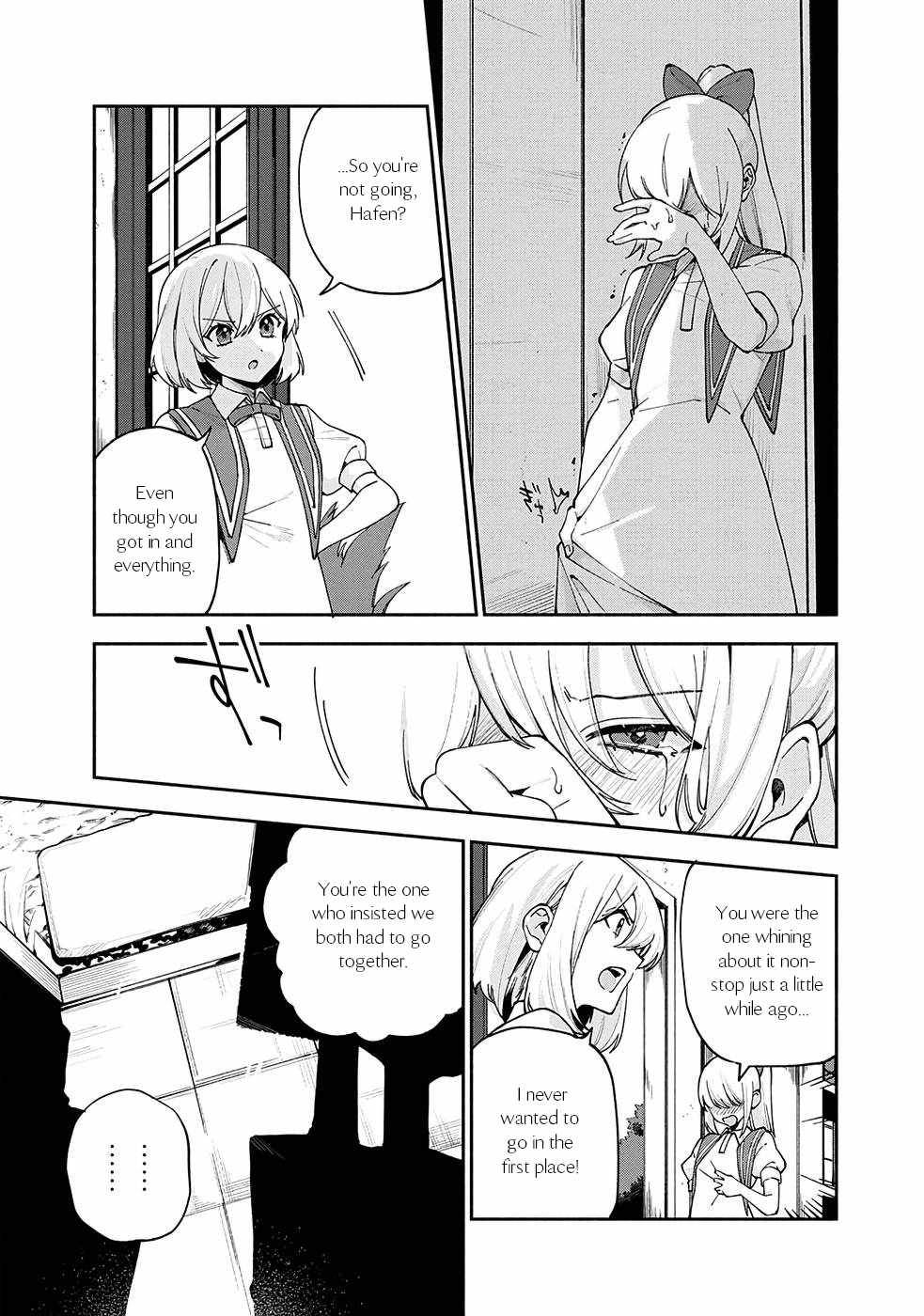 Boku no Kawaii Musume wa Futago no Kenja Chapter 28 - Page 7
