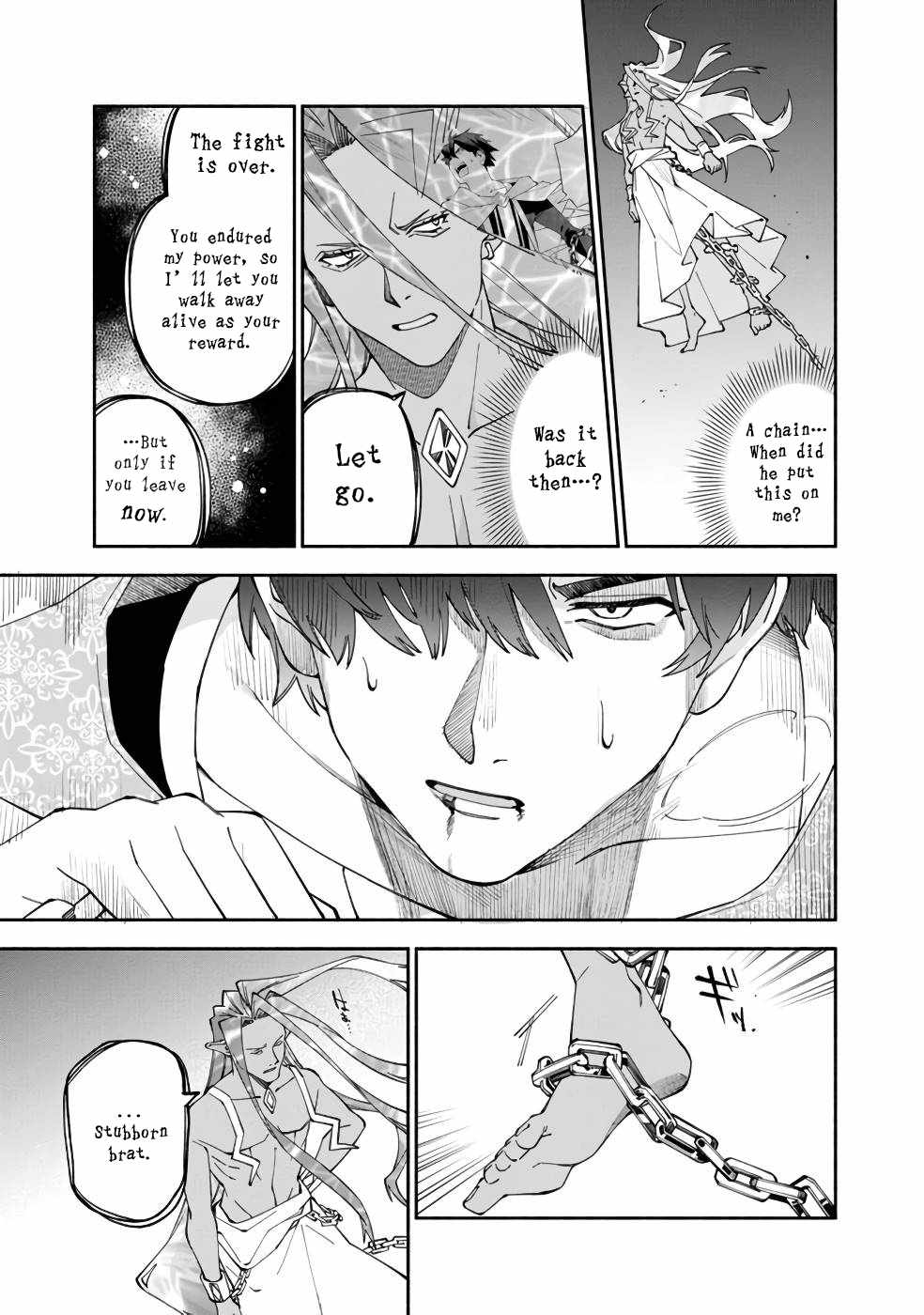 Boku no Kawaii Musume wa Futago no Kenja Chapter 29 - Page 15