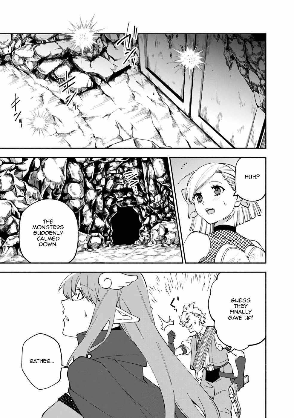 Boku no Kawaii Musume wa Futago no Kenja Chapter 29 - Page 21