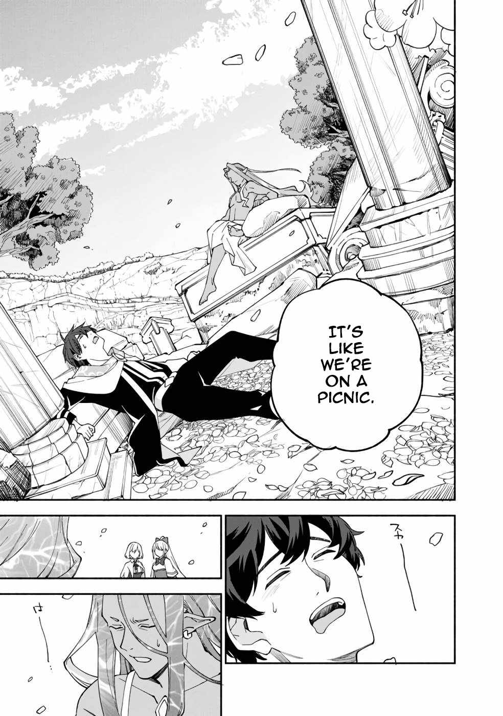 Boku no Kawaii Musume wa Futago no Kenja Chapter 29 - Page 23
