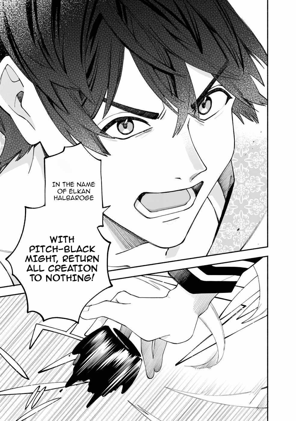 Boku no Kawaii Musume wa Futago no Kenja Chapter 29 - Page 3