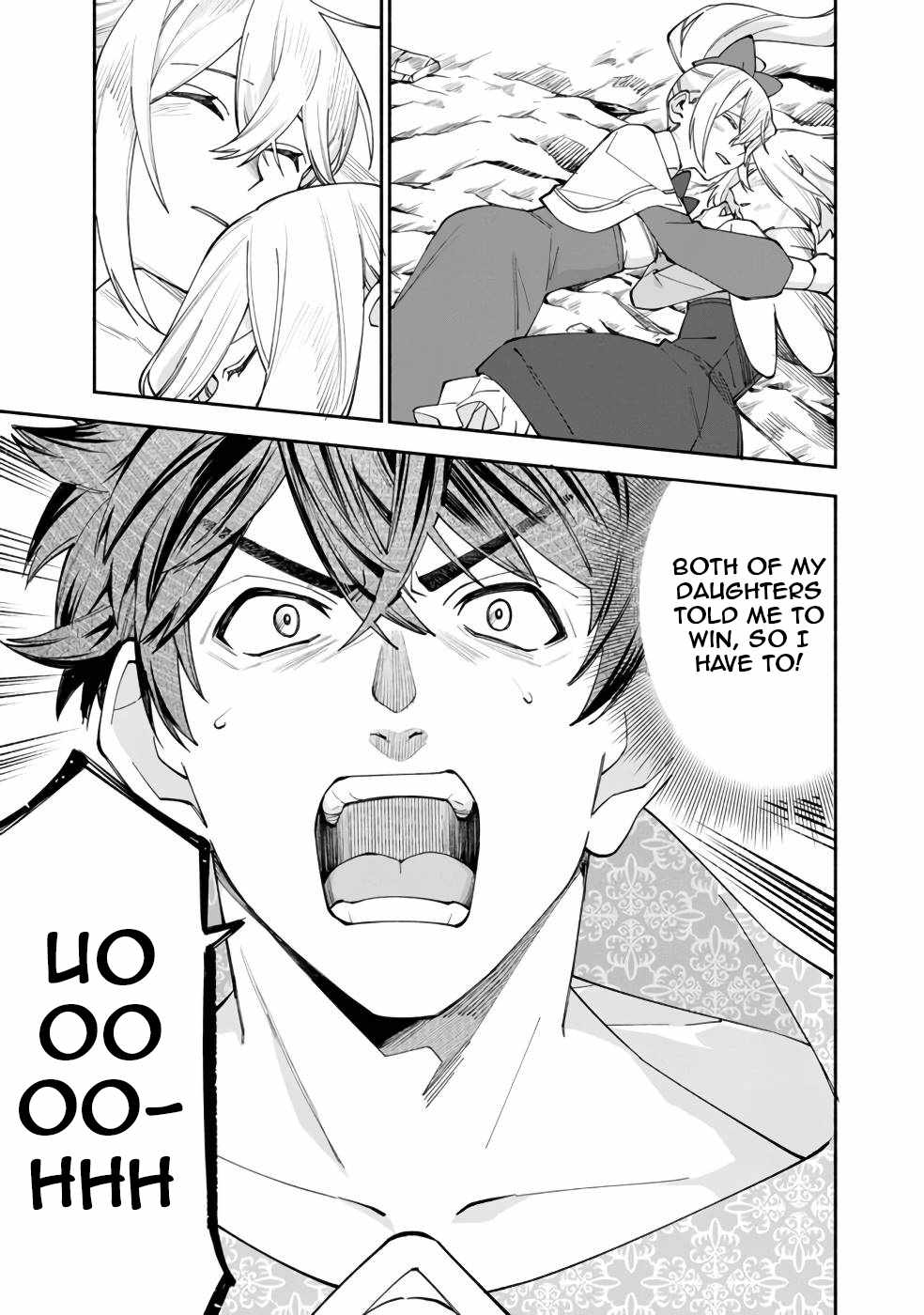 Boku no Kawaii Musume wa Futago no Kenja Chapter 29 - Page 9