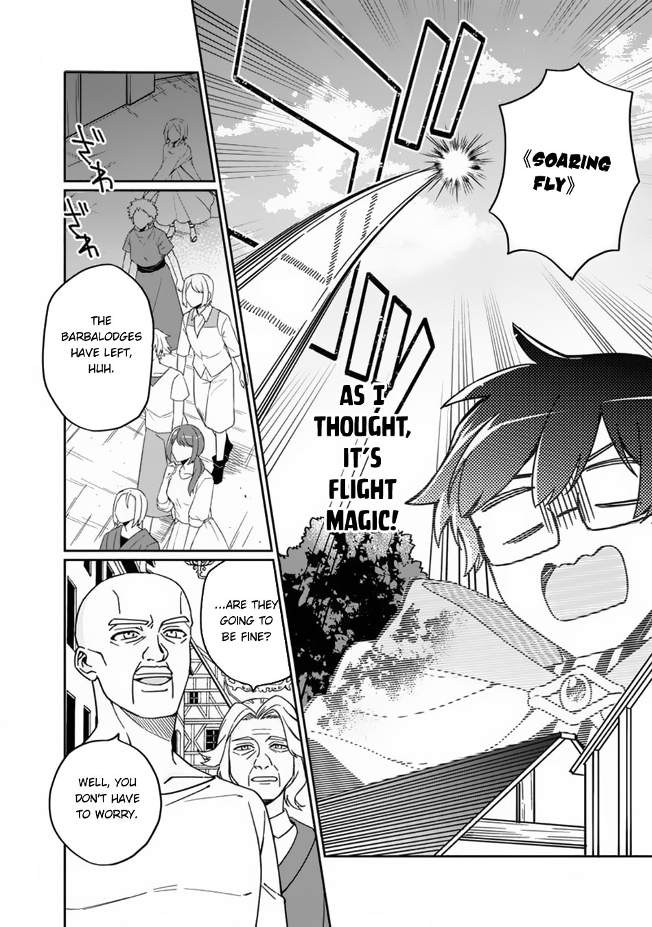 Boku no Kawaii Musume wa Futago no Kenja Chapter 3 - Page 12