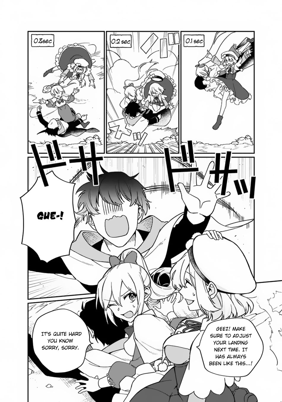 Boku no Kawaii Musume wa Futago no Kenja Chapter 3 - Page 16