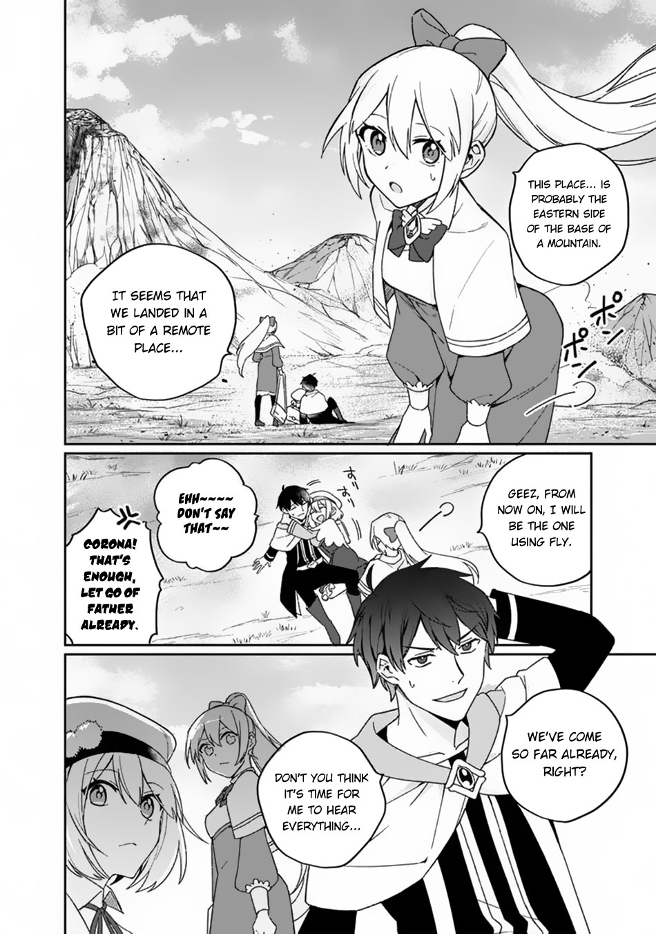 Boku no Kawaii Musume wa Futago no Kenja Chapter 3 - Page 18