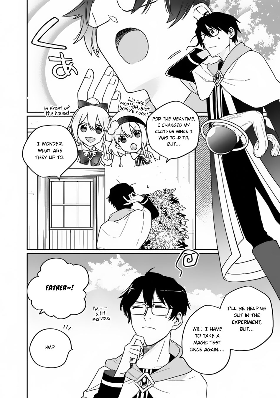 Boku no Kawaii Musume wa Futago no Kenja Chapter 3 - Page 8