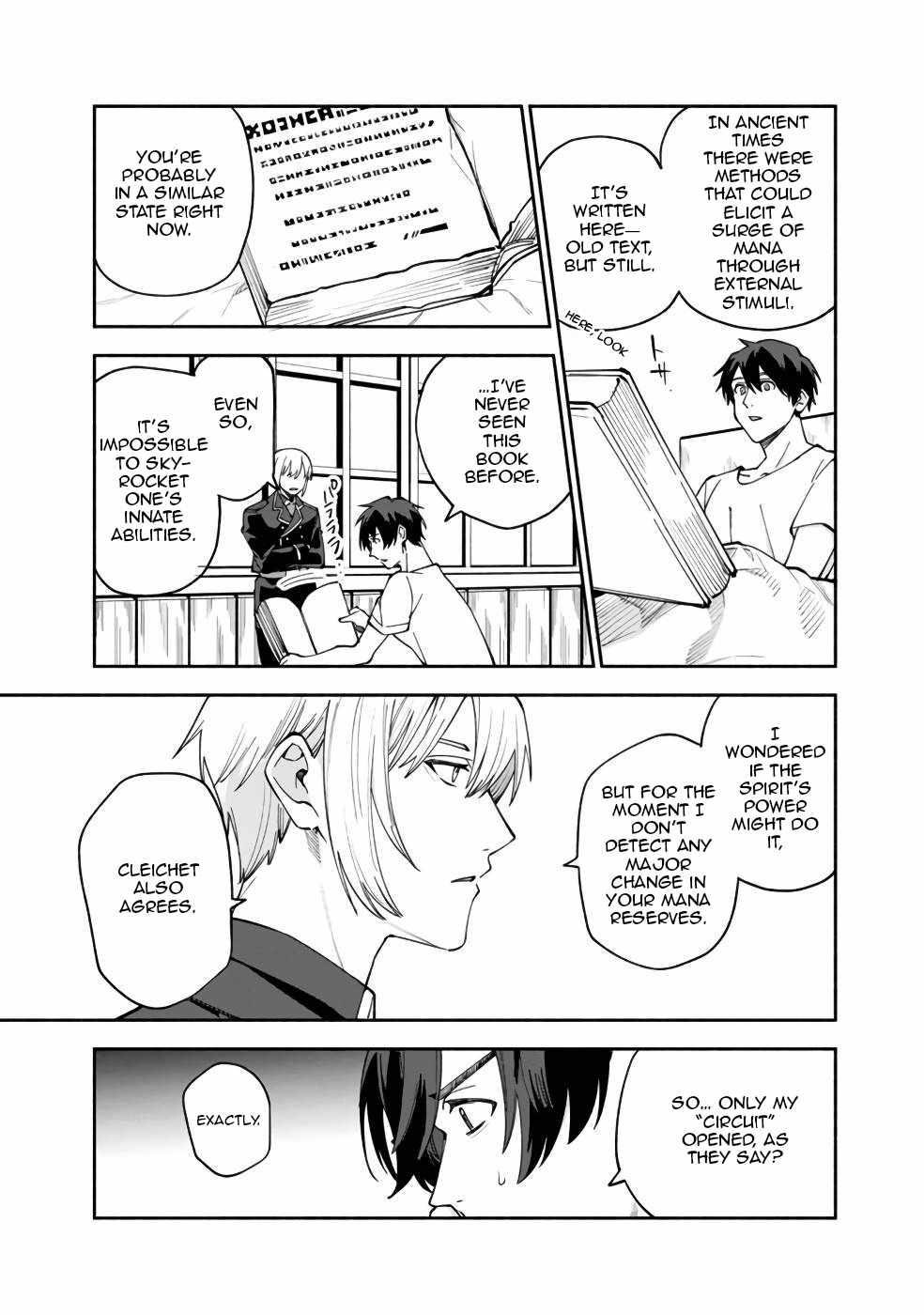 Boku no Kawaii Musume wa Futago no Kenja Chapter 30 - Page 13