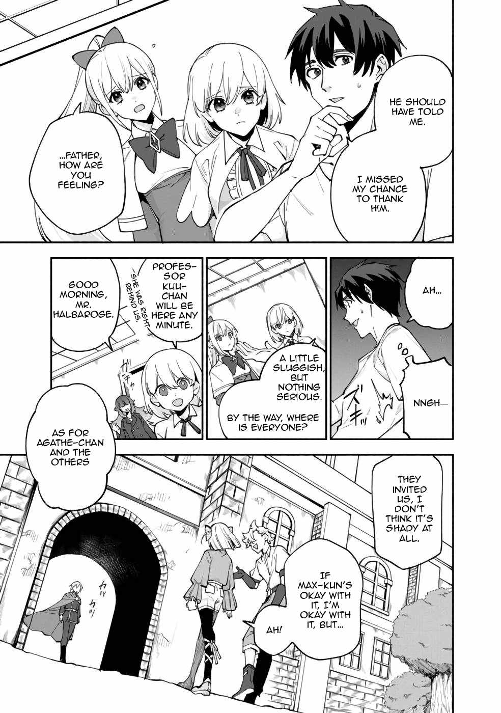 Boku no Kawaii Musume wa Futago no Kenja Chapter 30 - Page 19