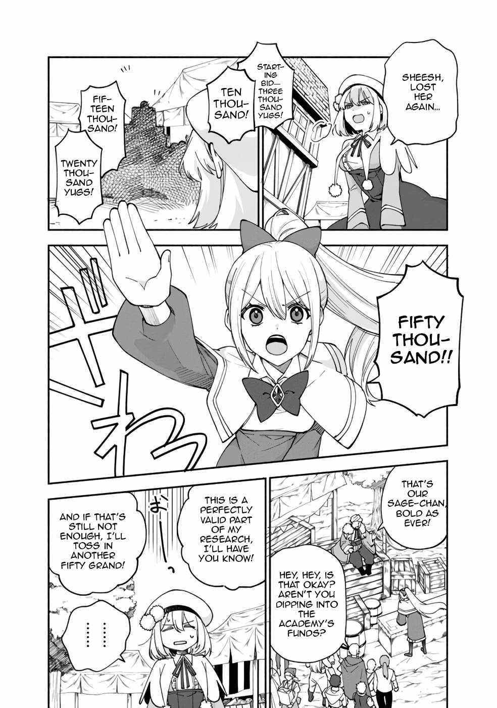 Boku no Kawaii Musume wa Futago no Kenja Chapter 30 - Page 2