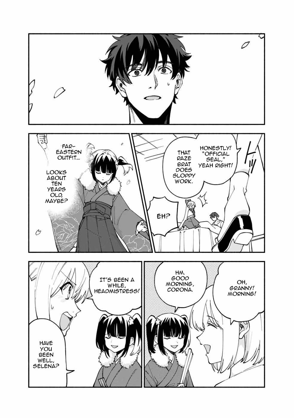 Boku no Kawaii Musume wa Futago no Kenja Chapter 30 - Page 26