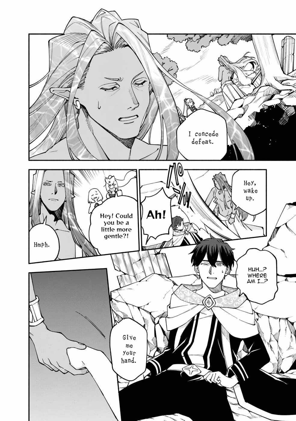 Boku no Kawaii Musume wa Futago no Kenja Chapter 30 - Page 4