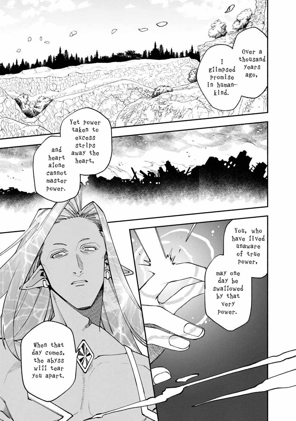 Boku no Kawaii Musume wa Futago no Kenja Chapter 30 - Page 7