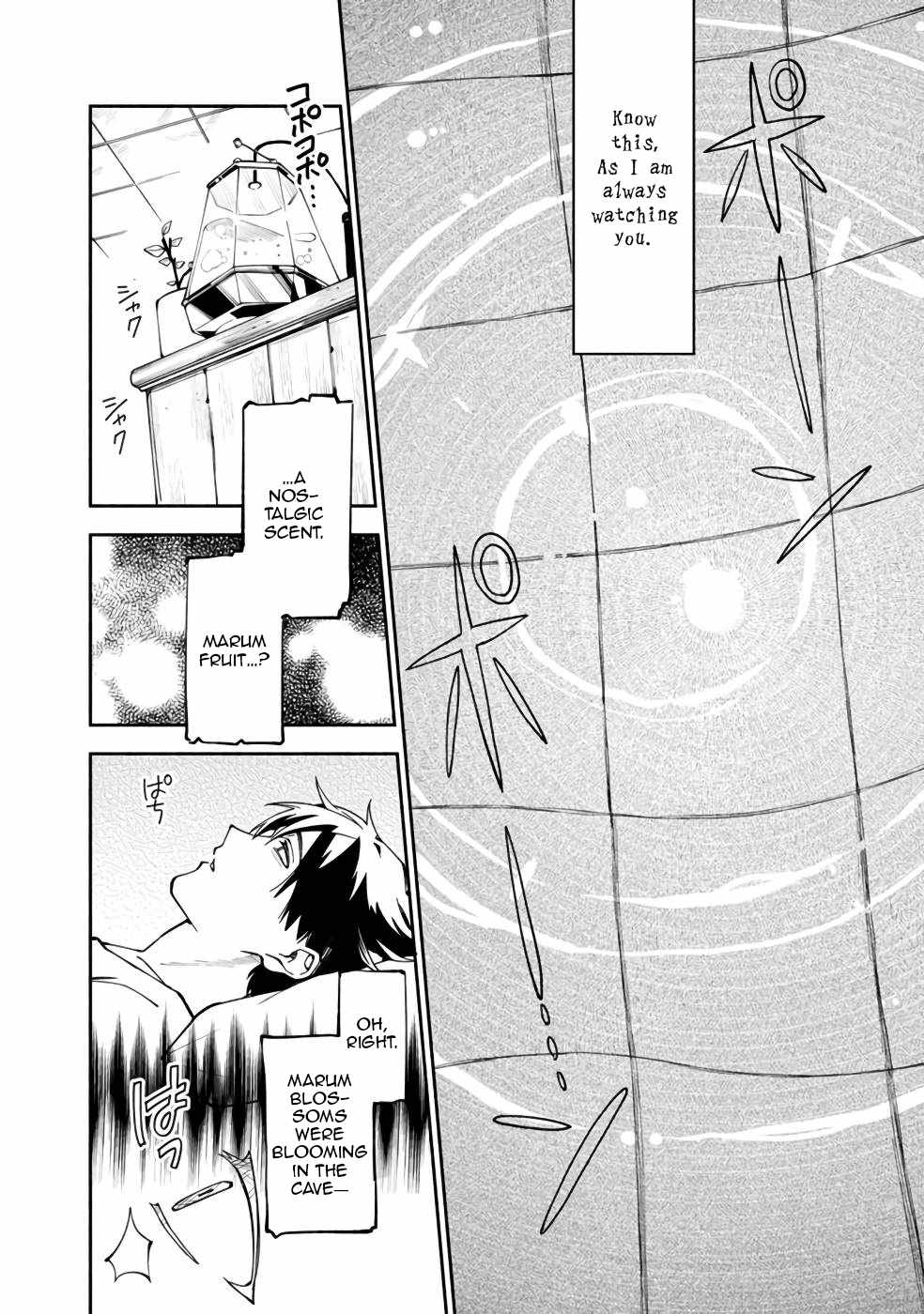 Boku no Kawaii Musume wa Futago no Kenja Chapter 30 - Page 8