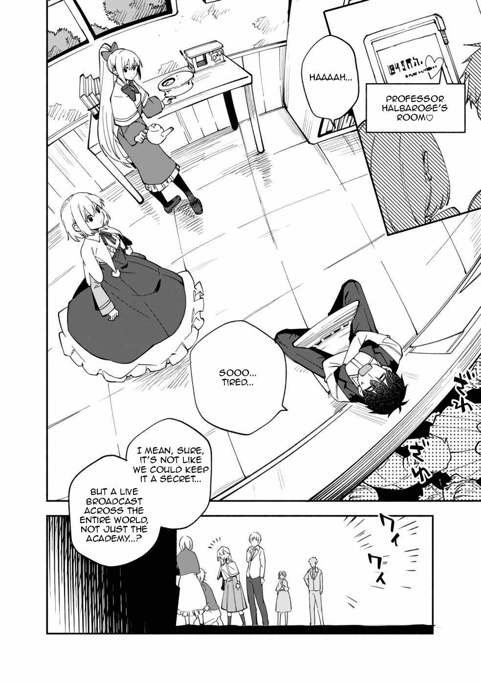 Boku no Kawaii Musume wa Futago no Kenja Chapter 31 - Page 12