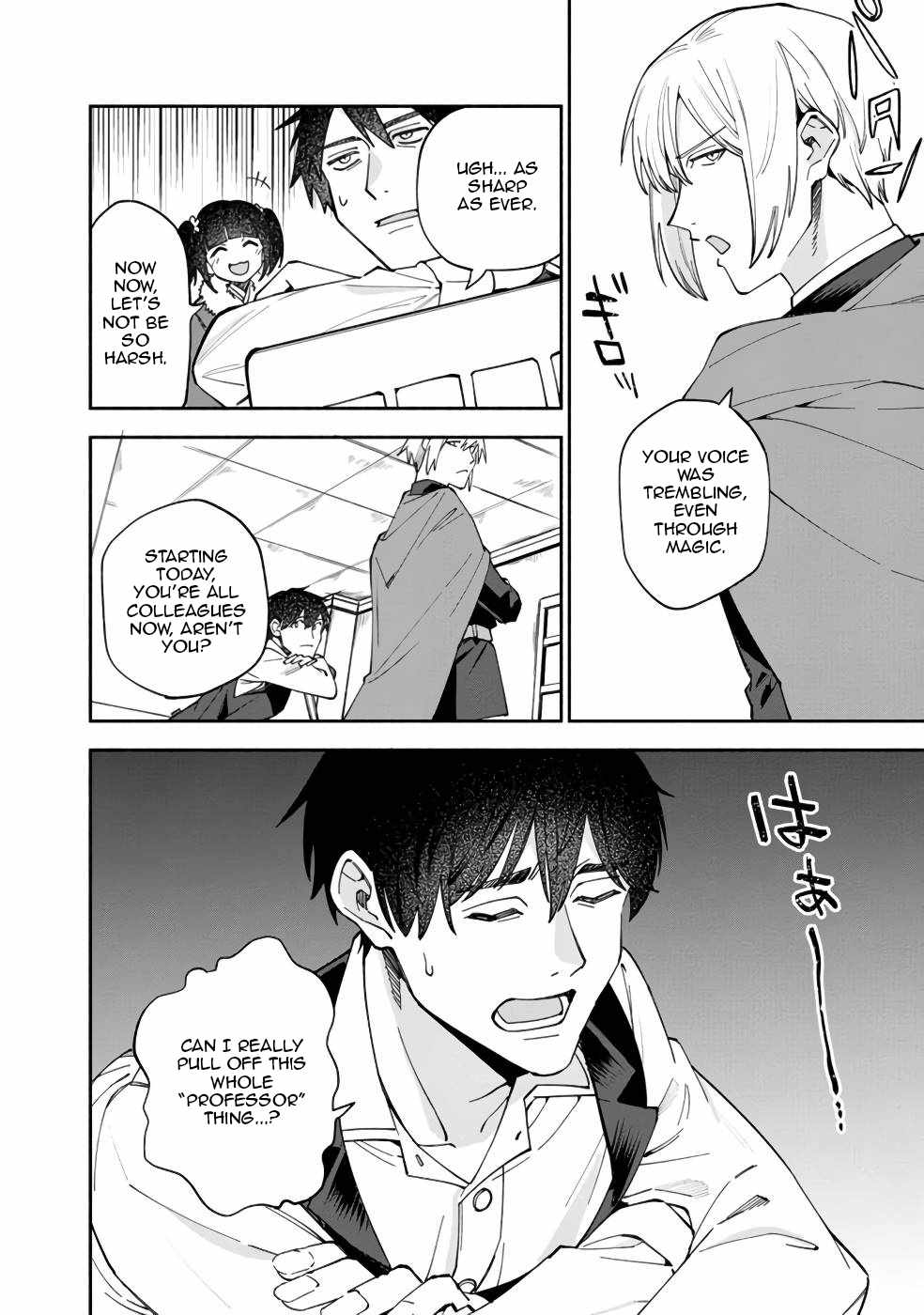 Boku no Kawaii Musume wa Futago no Kenja Chapter 31 - Page 14