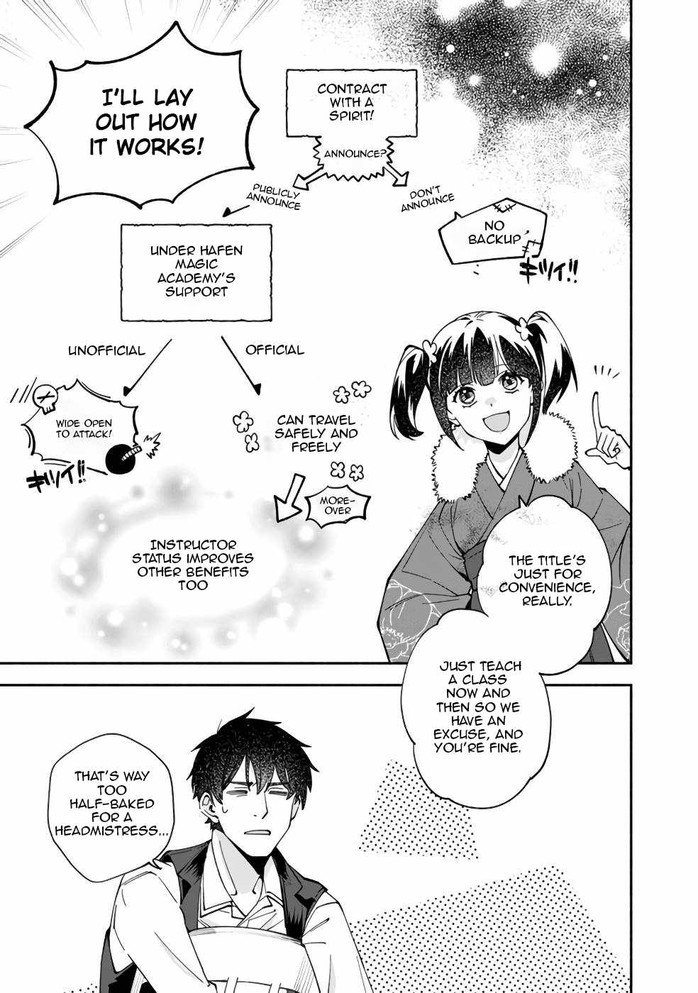 Boku no Kawaii Musume wa Futago no Kenja Chapter 31 - Page 15