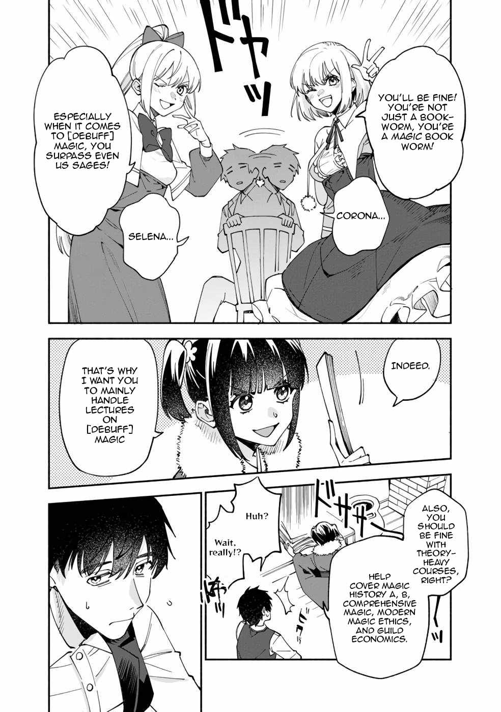 Boku no Kawaii Musume wa Futago no Kenja Chapter 31 - Page 16