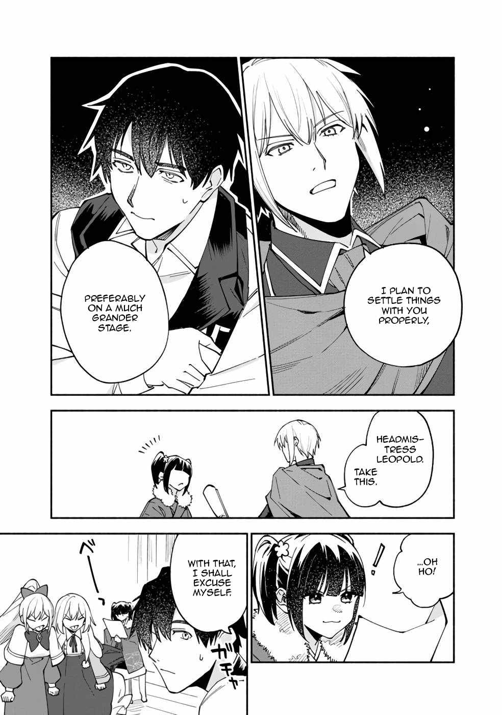 Boku no Kawaii Musume wa Futago no Kenja Chapter 31 - Page 19