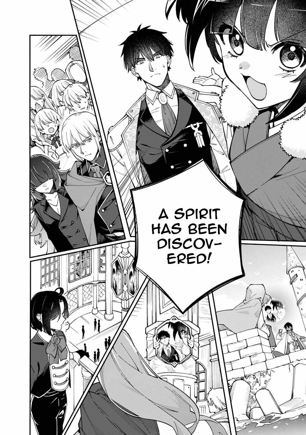 Boku no Kawaii Musume wa Futago no Kenja Chapter 31 - Page 2