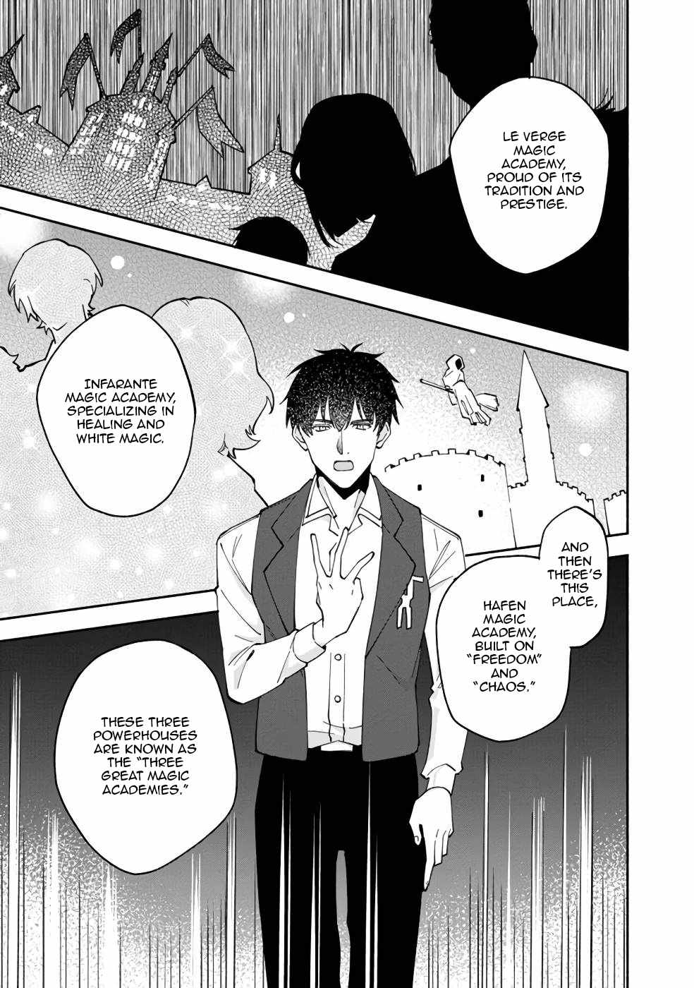 Boku no Kawaii Musume wa Futago no Kenja Chapter 31 - Page 21