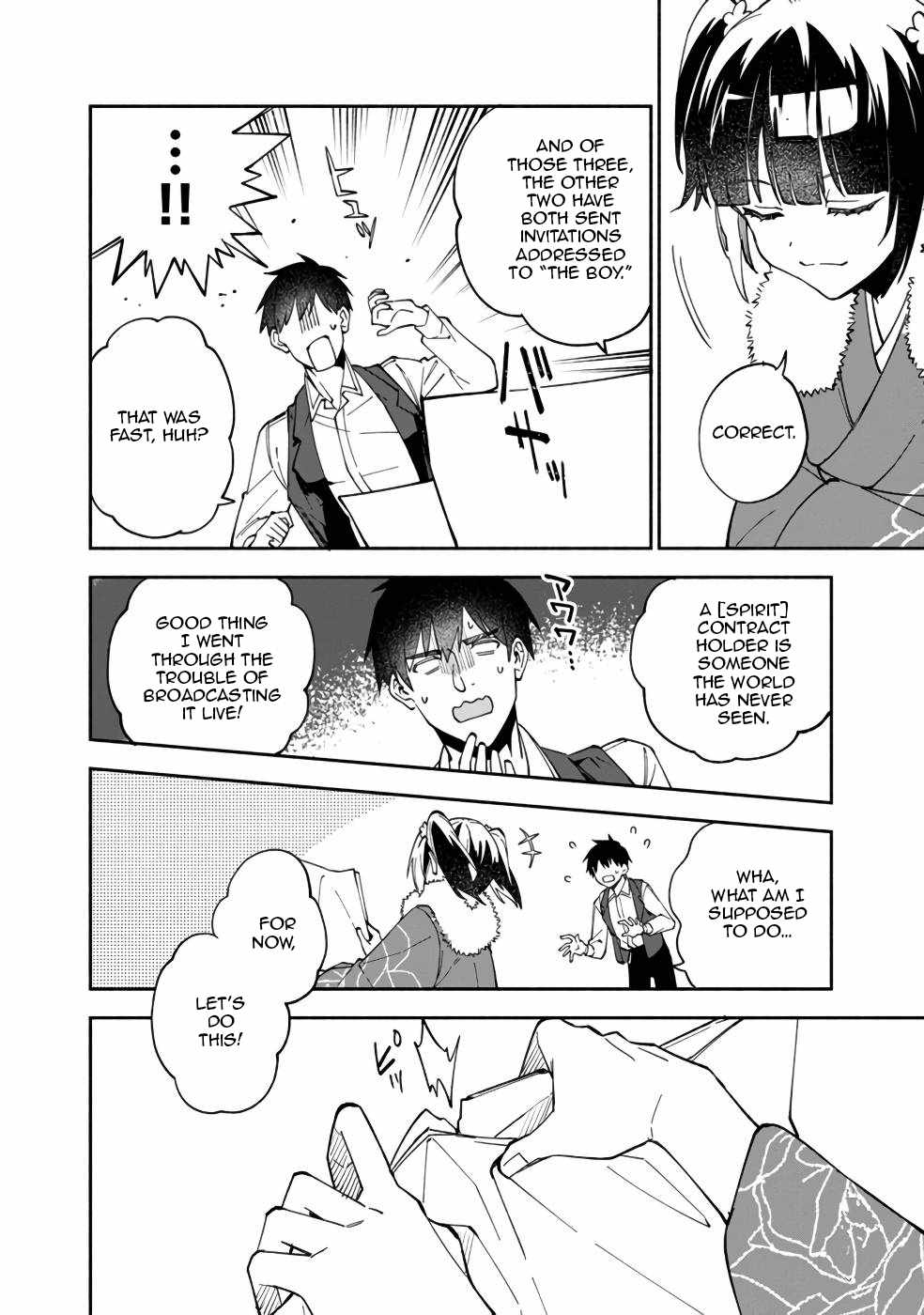 Boku no Kawaii Musume wa Futago no Kenja Chapter 31 - Page 22