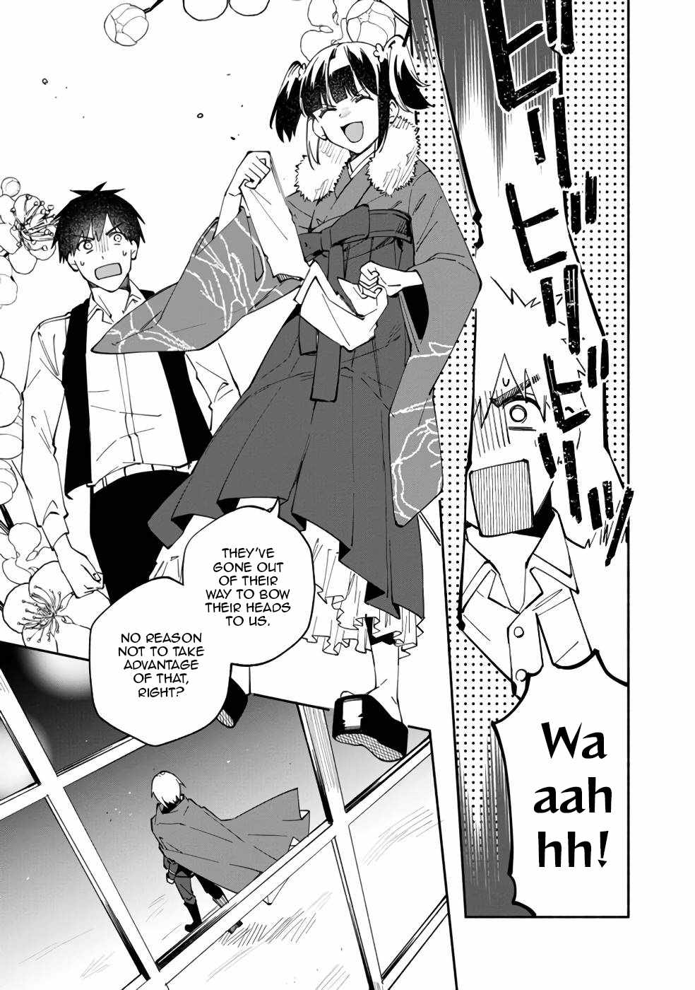 Boku no Kawaii Musume wa Futago no Kenja Chapter 31 - Page 23