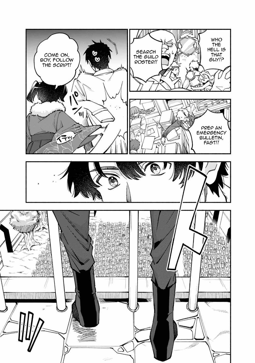 Boku no Kawaii Musume wa Futago no Kenja Chapter 31 - Page 7