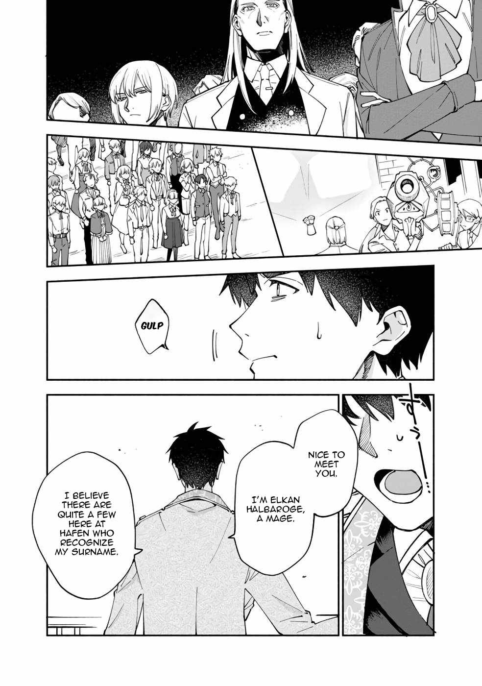 Boku no Kawaii Musume wa Futago no Kenja Chapter 31 - Page 8