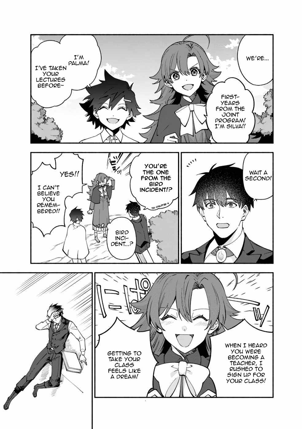 Boku no Kawaii Musume wa Futago no Kenja Chapter 32 - Page 15