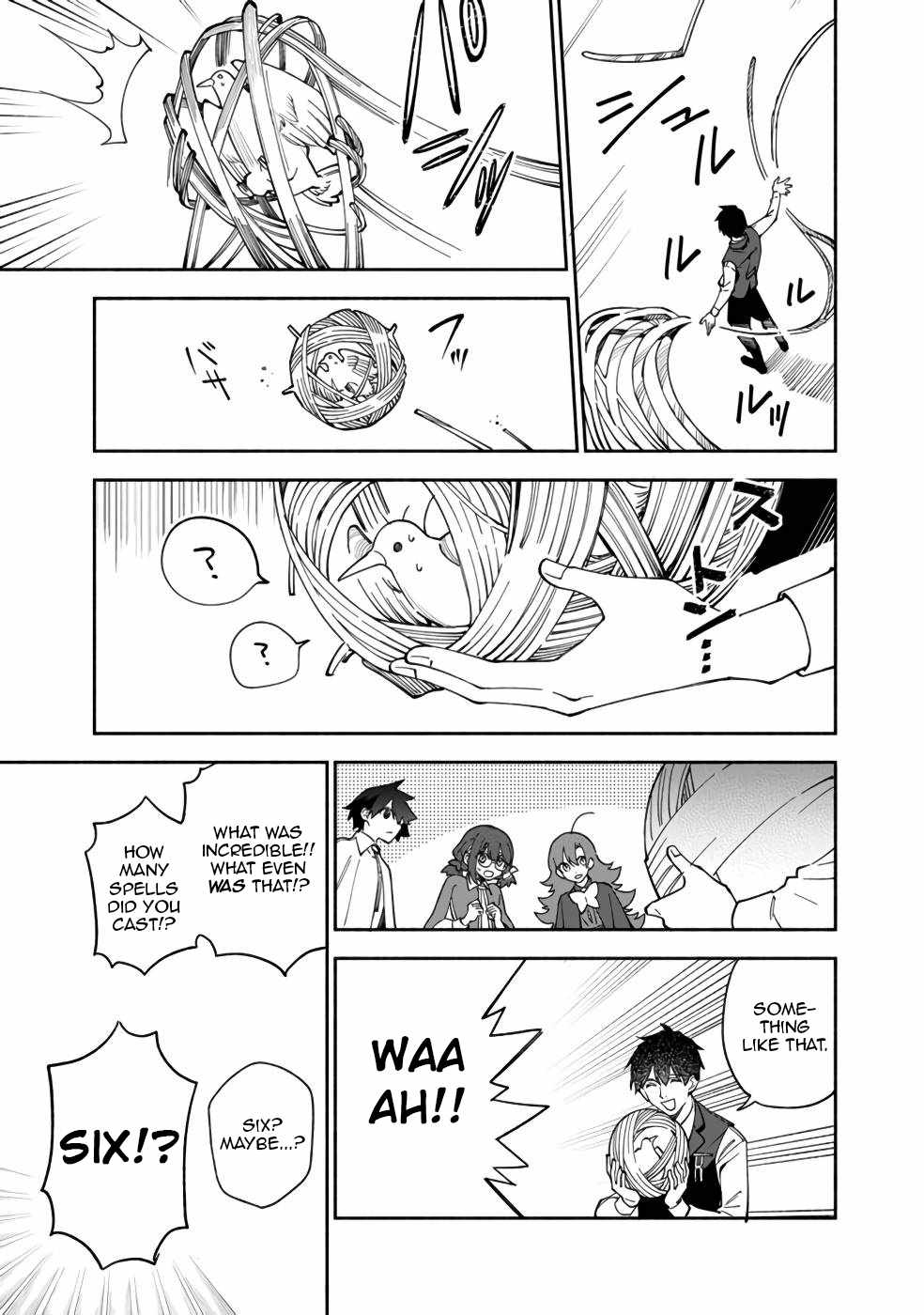 Boku no Kawaii Musume wa Futago no Kenja Chapter 32 - Page 21