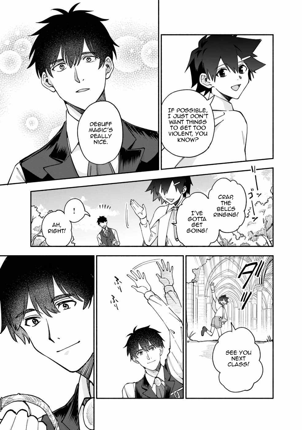 Boku no Kawaii Musume wa Futago no Kenja Chapter 32 - Page 23