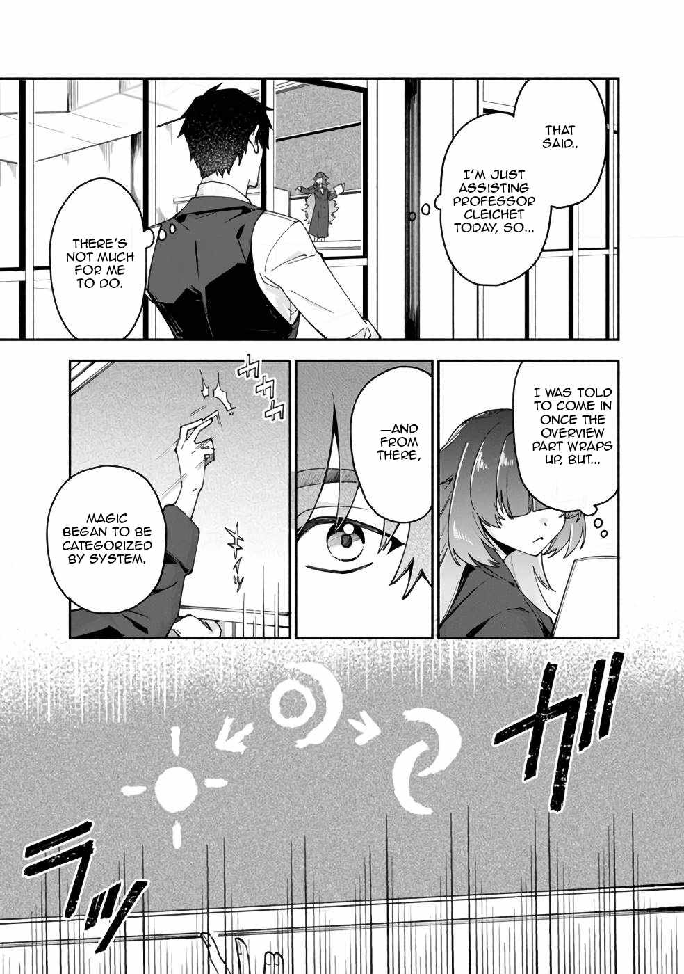 Boku no Kawaii Musume wa Futago no Kenja Chapter 32 - Page 3