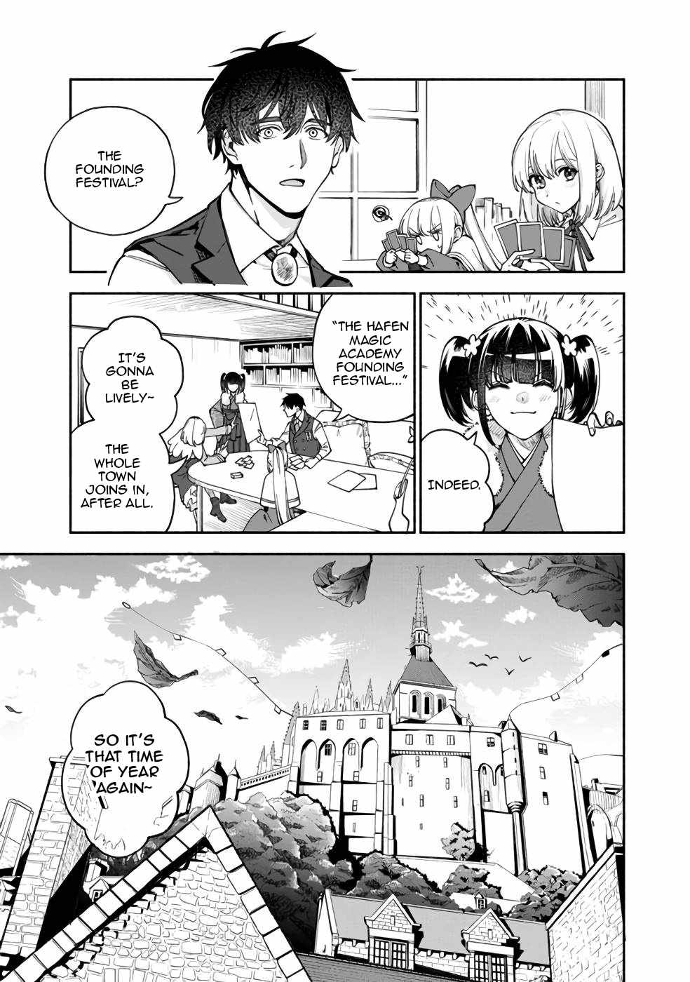 Boku no Kawaii Musume wa Futago no Kenja Chapter 33 - Page 1