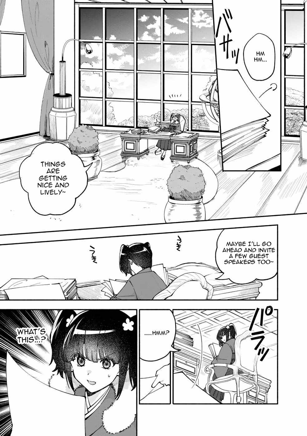 Boku no Kawaii Musume wa Futago no Kenja Chapter 33 - Page 15