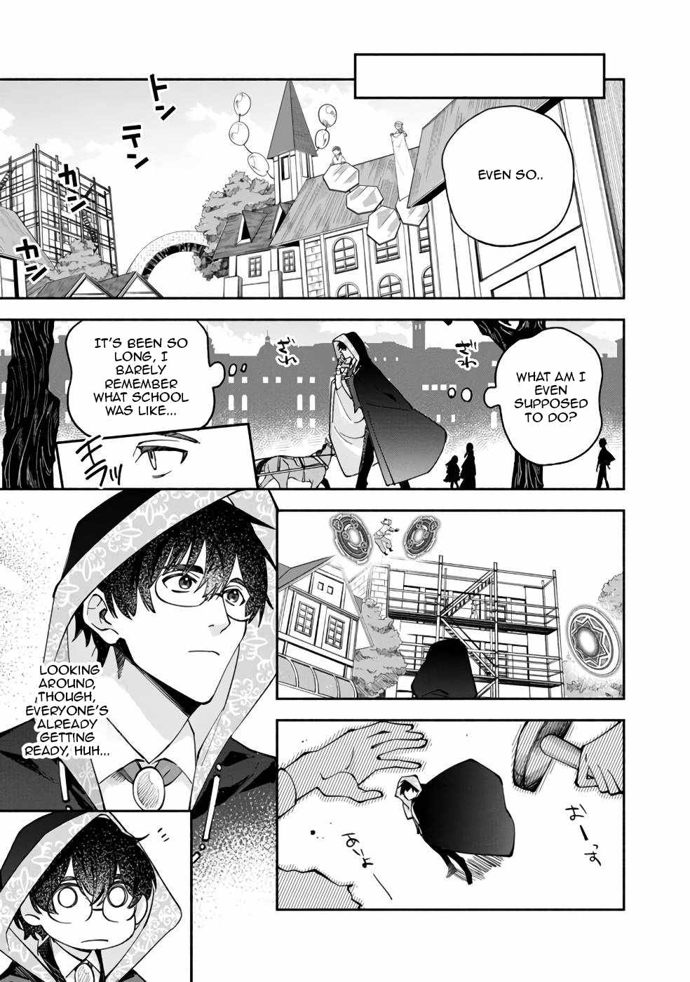 Boku no Kawaii Musume wa Futago no Kenja Chapter 33 - Page 7