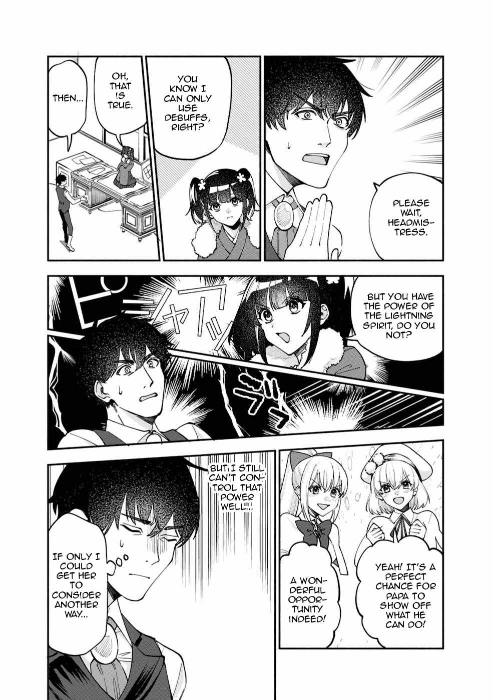 Boku no Kawaii Musume wa Futago no Kenja Chapter 34 - Page 6