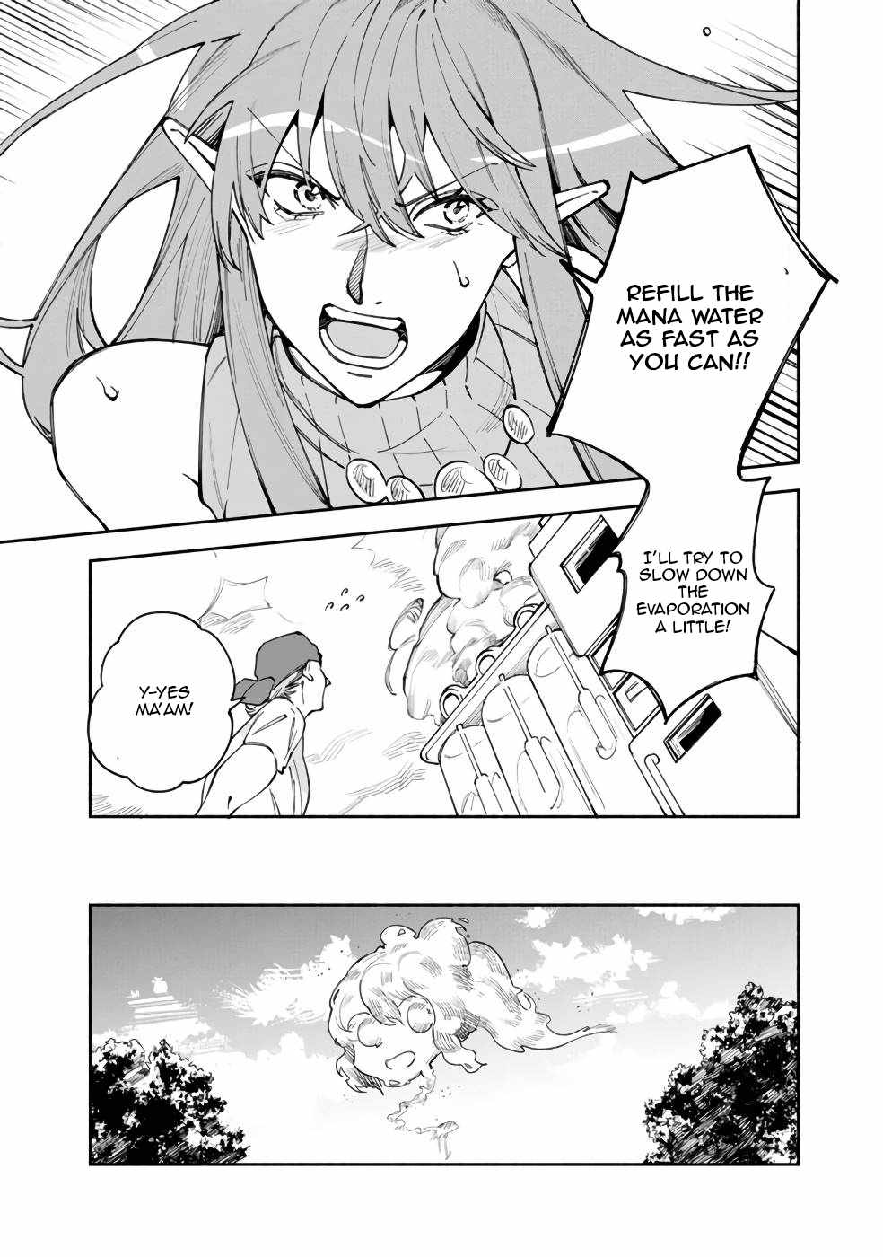 Boku no Kawaii Musume wa Futago no Kenja Chapter 36 - Page 13